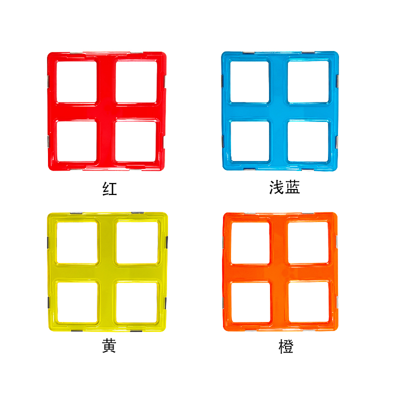 Large square magnetic plate